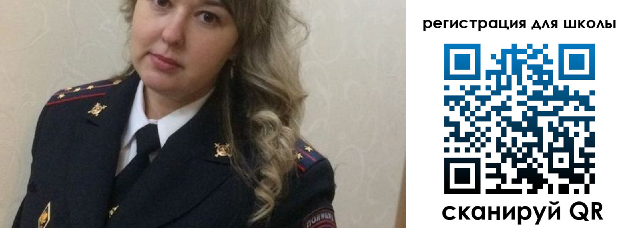 прописка законно в Приволжске